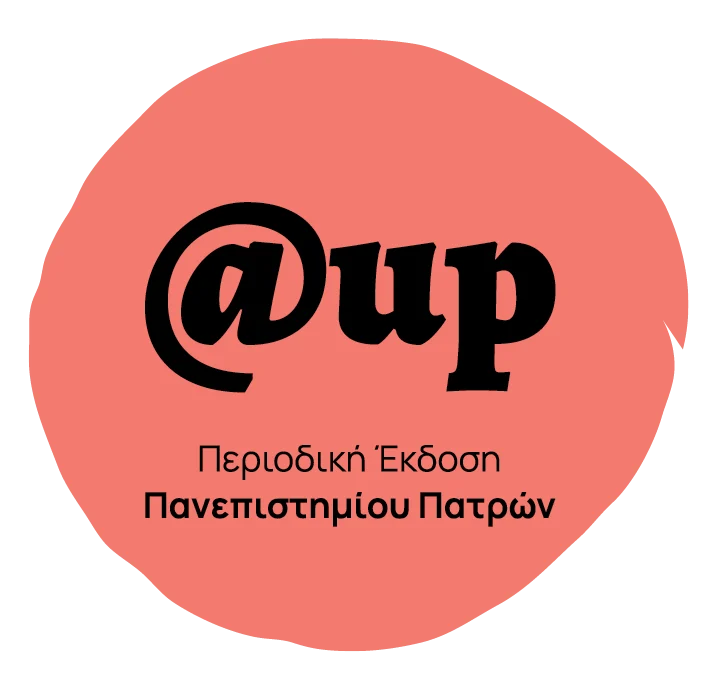 @up-logo